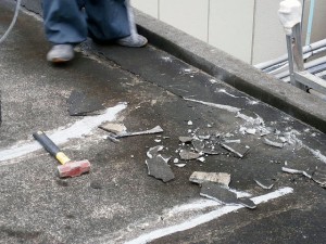 川崎市高津区 工場 屋上防水 下地のコンクリートの浮き箇所撤去2写真