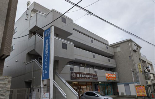 【大規模修繕工事】神奈川県藤沢市の賃貸マンション